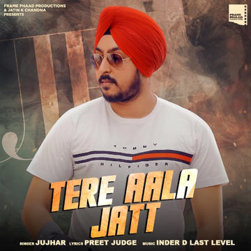 Tere Aala Jatt cover