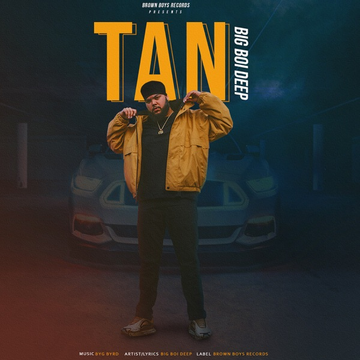 Tan cover