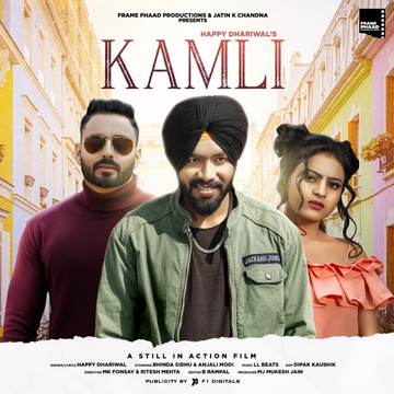 Kamli cover