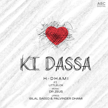 Ki Dassa cover