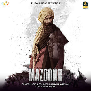 Mazdoor cover