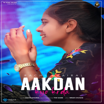 Aakdan Kyo Krda cover