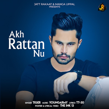 Akh Rattan Nu cover