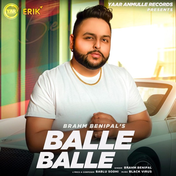 Balle Balle cover