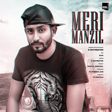 Meri Manzil cover