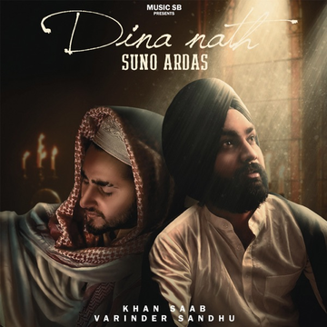 Dina Nath Suno Ardas cover