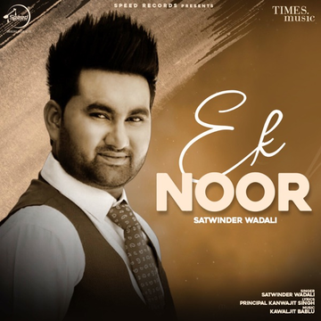 Ek Noor cover