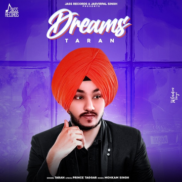 Dreams cover