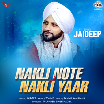 Nakli Note Vs Nakli Yaar cover