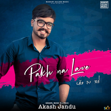 Pakh Na Lave cover