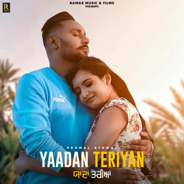 Yaadan Teriyan cover