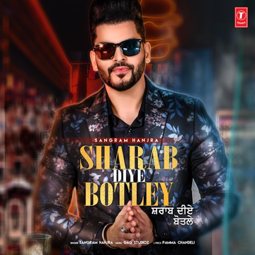 Sharab Diye Botley cover