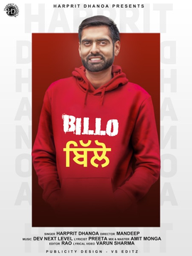 Billo cover