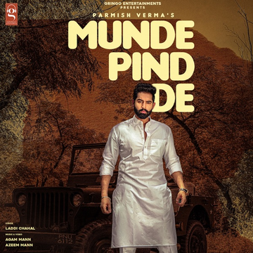 Munde Pind De cover