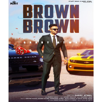 Brown Brown cover