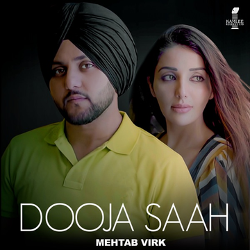 Dooja Saah cover