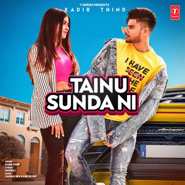 Tainu Sunda Ni cover