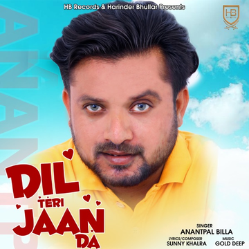 Dil Teri Jaan Da cover