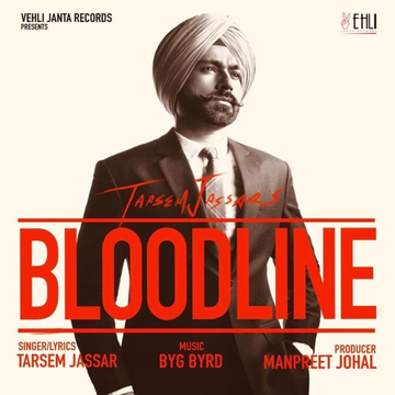 Bloodline cover