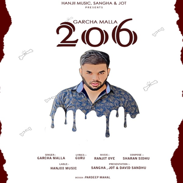 206 Garcha Malla cover