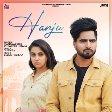 Hanju cover