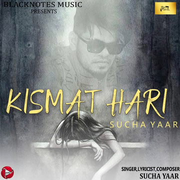 Kismat Hari cover