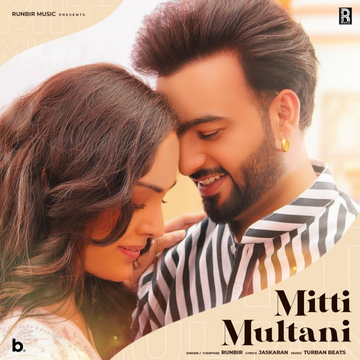 Mitti Multani cover