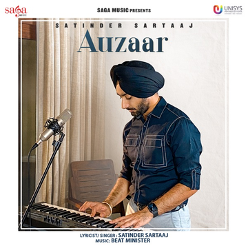 Auzaar cover