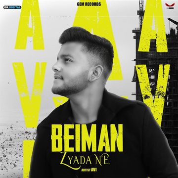 Beiman Zyada Ne cover