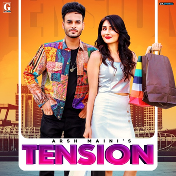 Tension cover