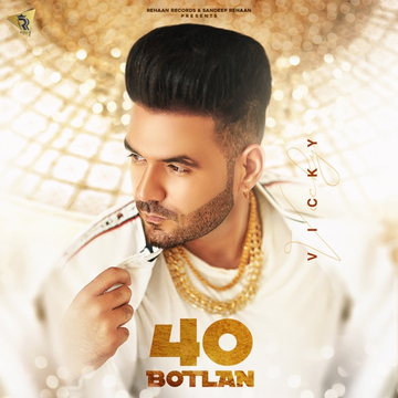 40 Botlan cover