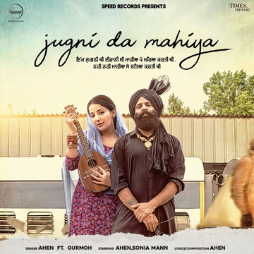 Jugni Da Mahiya cover