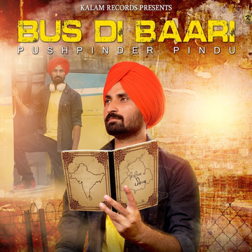 Bus Di Baari cover