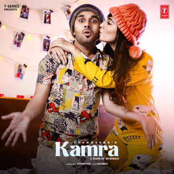 Kamra cover