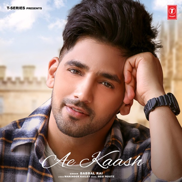 Ae Kaash cover