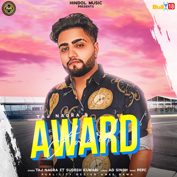 Award cover