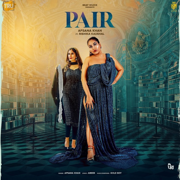 Pair cover