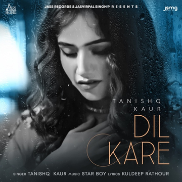 Dil Kare cover