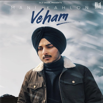 Veham cover