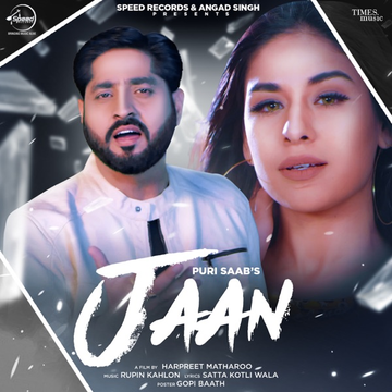 Jaan cover