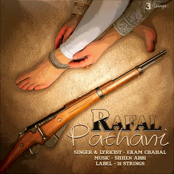 Rafal Pathani cover