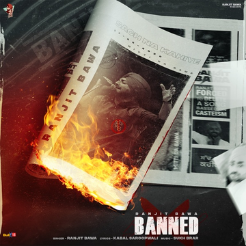 Banned cover