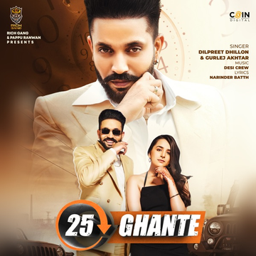 25 Ghante cover