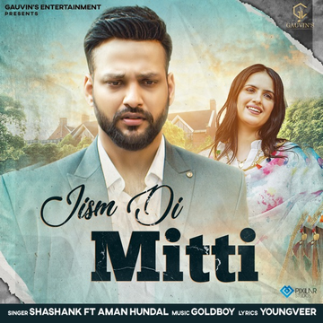 Jism Di Mitti cover