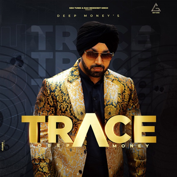 Trace cover