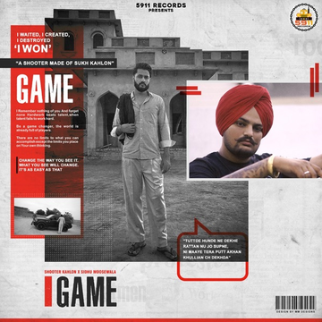 Game cover