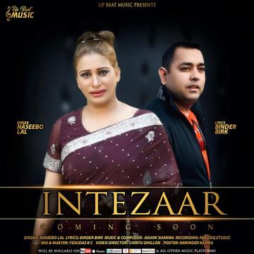 Intezaar cover