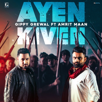 Ayen Kiven cover