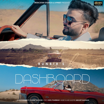 Dashboard cover
