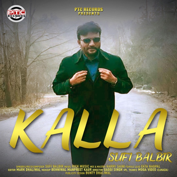 Kalla cover